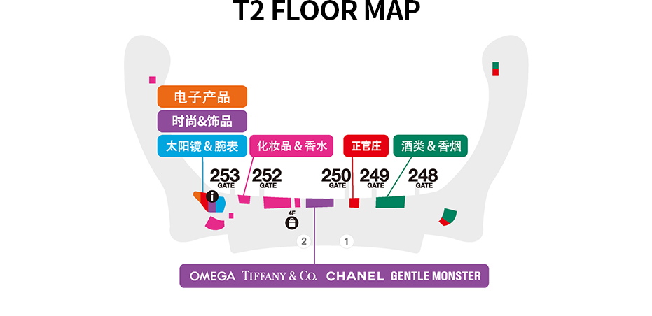 T2 FLOOR MAP