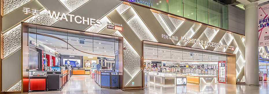 仁川机场店 T1
