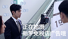 Branding film TVXQ! [Making of]