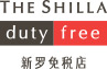 The Shilla Duty Free